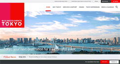 Desktop Screenshot of businesseventstokyo.org